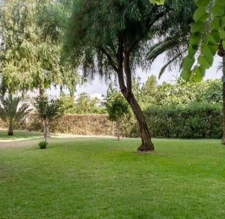شقة Loft Brisas Ii La Cala Del Moral مالقة